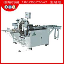 【徳翔機械】廠家供應DX-200-3衛生卷紙中袋衛生卷紙機價格優惠