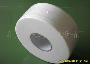 供應【低價質優實用】大卷商務衛生紙
