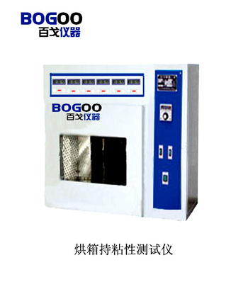 供應CBY-H型恒溫持粘性測試儀（百戈儀器）(圖)