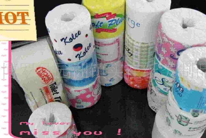 供應(yīng)專業(yè)生產(chǎn)衛(wèi)生紙、再生紙、小盤紙 酒店用品