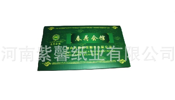 供應廠家低價定制各種中高檔餐巾紙包