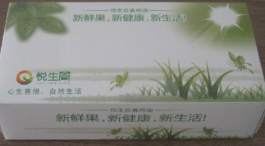 供應保險公司，房地產抽紙，紙巾，廣告盒抽紙等產品