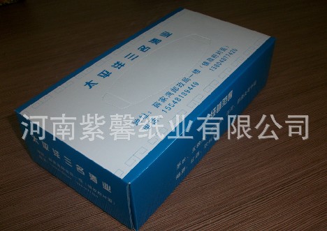 供應一次性廣告紙巾,抽式紙巾,盒裝紙巾,可加工定制 維達紙質
