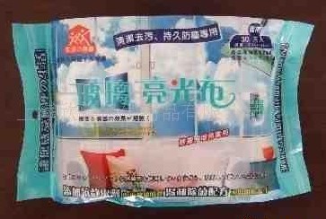 供應(yīng)20片裝玻璃亮光布 玻璃亮光濕巾 汽車(chē)濕巾