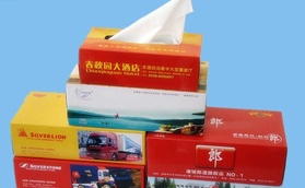 訂做各種貼牌面巾紙，質優價廉，便于推廣，1萬盒起訂