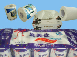 大量供應優質精品愛美仕衛生紙（純木漿，混漿，再生漿）