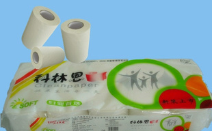 專業加工定做各種高檔衛生紙（質優價廉）