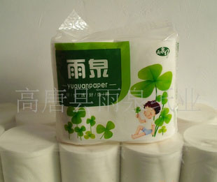 專業生產衛生卷紙，擦手紙，衛生紙