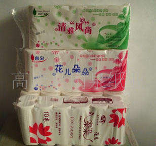 現貨供應優質生活用品清雅風尚