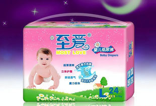 供至愛(ài)尿不濕/紙尿褲加工批發(fā)立體護(hù)圍/藍(lán)芯/超薄/透氣/雙重促銷(xiāo)