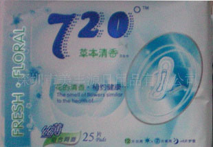供應720°20片草本清香網面衛生巾