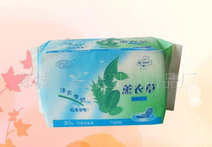 供應薰衣草（干爽網面）衛生巾女性健康衛生巾