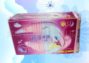 供應干爽網面的健康綠色環(huán)保衛(wèi)生巾安全放心使用的衛(wèi)生巾