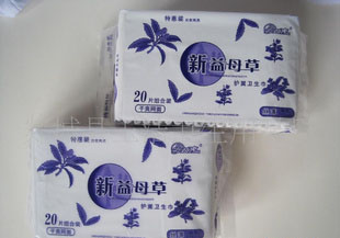 廠家長期供應彈力干爽網面夜用衛(wèi)生巾