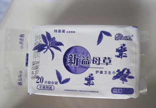 供應(yīng)勁爽系列【清新綠茶】鋁膜包裝衛(wèi)生巾