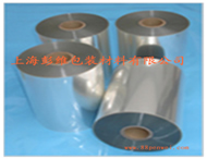 供應醫用膠帶用2.5cPET單面離型膜