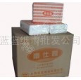 豪仕發HF2040A三折擦手紙 純木漿擦手紙