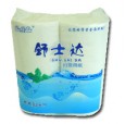 舒適達-雙卷