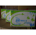 大卷紙，擦手紙，餐巾紙，小卷紙
