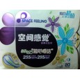 空間感覺衛(wèi)生巾，護(hù)墊