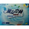 魔力空間衛(wèi)生巾，護(hù)墊，衛(wèi)生棉，衛(wèi)生紙