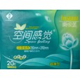 衛(wèi)生巾，護(hù)墊，衛(wèi)生棉，衛(wèi)生紙，紙尿褲