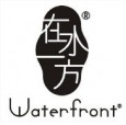 在水一方品牌策劃機構