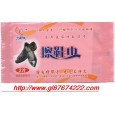 供應擦鞋巾-擦鞋巾廠家-擦鞋巾批發代理