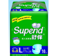 泉州供應(yīng)成人紙尿褲，成人護(hù)理產(chǎn)品之一