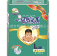 泉州供應(yīng)成人紙尿褲，成人護(hù)理產(chǎn)品之一