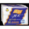 福建供應護墊