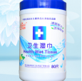 黑龍江哈爾濱雙驕80片桶通用衛生濕巾