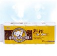 愛森紙業是生產衛生紙和紙巾的專業造紙商
