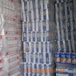 衛生紙|生活用紙|保定衛生紙廠|產品庫1