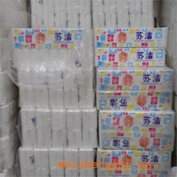 衛生紙|生活用紙|保定衛生紙廠|成品庫4