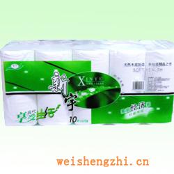 衛(wèi)生紙|生活用紙|保定衛(wèi)生紙廠|LX-1161..