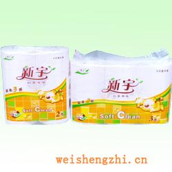 衛(wèi)生紙|生活用紙|保定衛(wèi)生紙廠|X126和X41