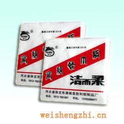 衛生紙|生活用紙|保定衛生紙廠|CJZ-0017