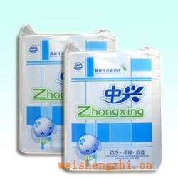 衛生紙|生活用紙|保定衛生紙廠|ZX-0029