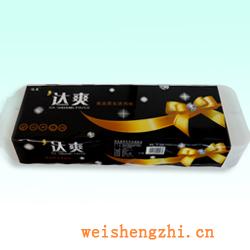 衛生紙|生活用紙|保廁紙廠家|河北紙怎么代理|河北木漿紙