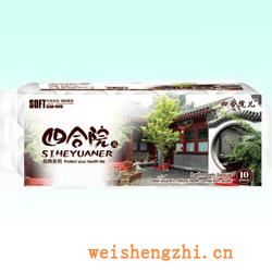 衛生紙|生活用紙|保定衛生紙廠|SHY-0074