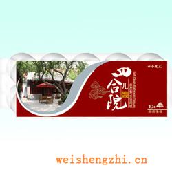 衛生紙|生活用紙|保定衛生紙廠|SHY-0173