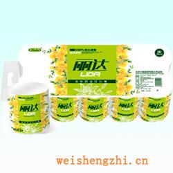 衛生紙|生活用紙|保定衛生紙廠|LD-095