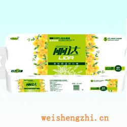 衛生紙|生活用紙|保定衛生紙廠|LD-057
