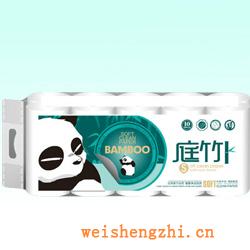 衛生紙|生活用紙|保定衛生紙廠|TZ-0004