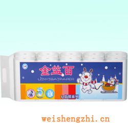 衛生紙|生活用紙|保定衛生紙廠|JYB-0052--
