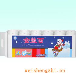 衛生紙|生活用紙|保定衛生紙廠|JYB-0076