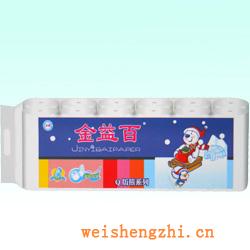 衛生紙|生活用紙|保定衛生紙廠|JYB-0076--