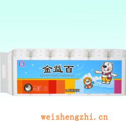 衛生紙|生活用紙|保定衛生紙廠|JYB-0014--