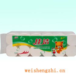 衛生紙|生活用紙|保定衛生紙廠|JJ-0959